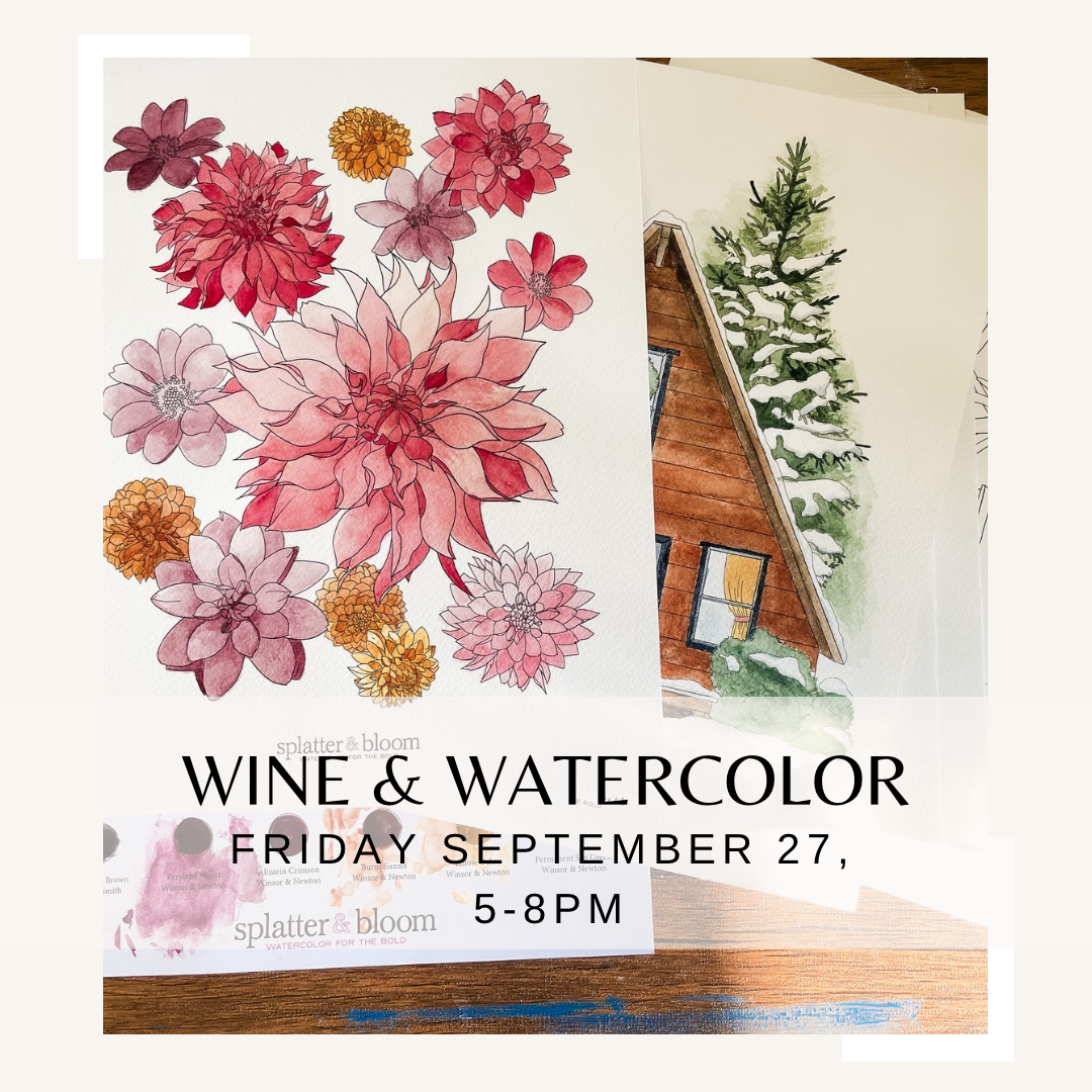 Wine & Watercolor - September 27