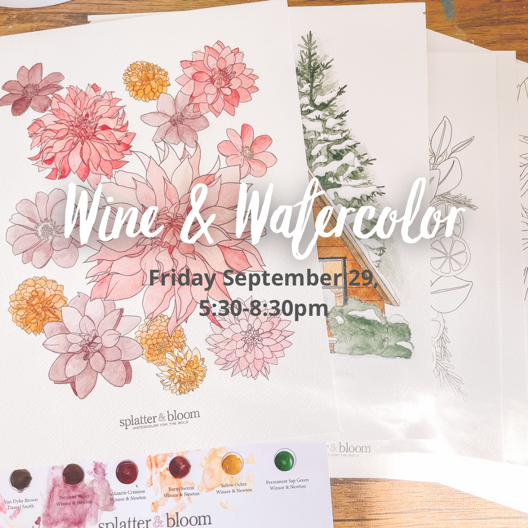 Wine & Watercolor - September 29